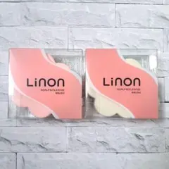 ❤2個セット❤リノン スカルプクレンズブラシ 頭皮マッサージ 小顔 血行促進