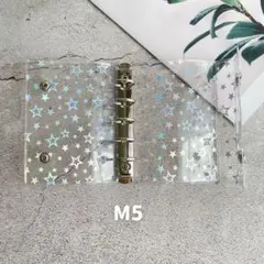 5穴 M5 シール帳 ミニ手帳 ダブルボタン キラキラ クリアバインダー スター