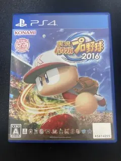 Item thumbnail for item bcfd744e-7af9-4b1e-a270-b2209a9d9c34