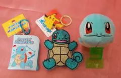 ポケモン ゼニガメ  コインケース＆キラキラキーホルダー＆ぬいぐるみ