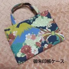 アリス様 リクエスト 2点 まとめ商品