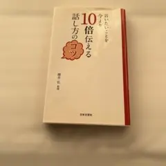 Item thumbnail for item f1091944-4d24-4d50-bf6a-875f88b0db80