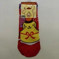 ポムポムプリンの靴下(サイズ23〜25cm）