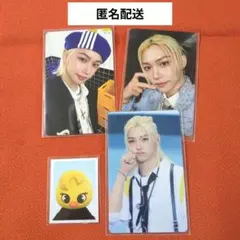 【公式品】StrayKids フィリックス TOY WORLD HMV 特典付き