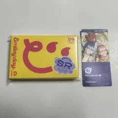 haru様 リクエスト 2点 まとめ商品