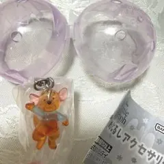 めじるしアクセサリー　くまのプーさん　ルー