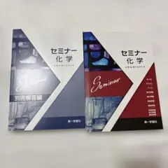 Item thumbnail for item b5372d4a-a049-4881-9d00-cd23a8d0ff62