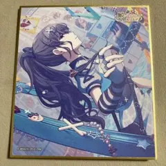 プロセカ 朝比奈まふゆ 色紙