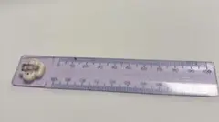 Item thumbnail for item 29a11af1-f3ea-4aeb-ae6a-1dd3790ade7c