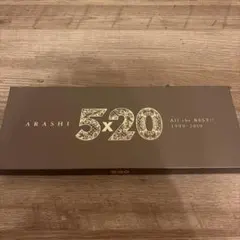 ARASHI 5×20 All the BEST!! 1999-2019