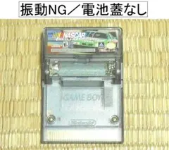 2026年最新】ゲームボーイフェラーリの人気アイテム - メルカリ