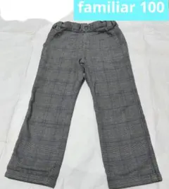 Item thumbnail for item 7e5e765a-3b54-4ff5-881c-585f613fd379