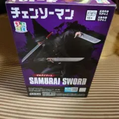 Item thumbnail for item 01b7314c-9df3-4ea5-b2d6-1fd8d48d691b