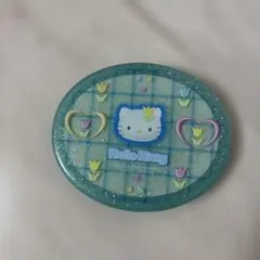 Item thumbnail for item 48e90980-24a8-4023-b83c-bf4aa3934c2f