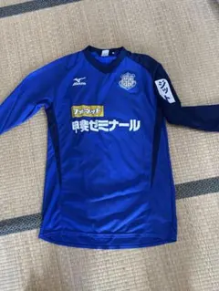 ヴァンフォーレ甲府長袖練習着Mizuno 青 長袖 サッカーウェア XLサイズ