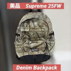 2025年最新】supreme リアルツリー リュックの人気アイテム - メルカリ