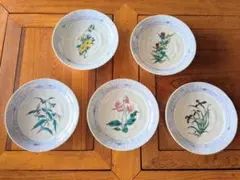 九谷焼　花柄　絵変わり　陶器　皿　5枚　セット