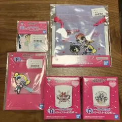 パワーパフガールズ　一番くじ【セット売り】【週末セール】