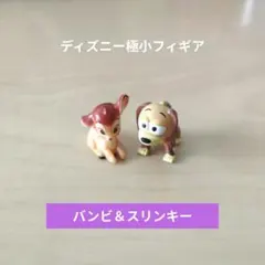 Item thumbnail for item f812a552-9182-4d8c-a6f8-697efaf0c53d