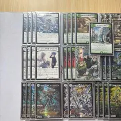 2025年最新】緑零ゼニスの人気アイテム - メルカリ