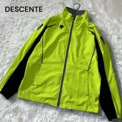 迪桑特 運動外套 霓虹色 拉鍊 訓練 刺繡標誌