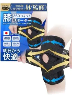 Item thumbnail for item 6047413e-2a55-4890-9bb4-4438f856b32e