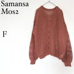 Item thumbnail for item 022fb22f-9d18-466d-bc02-7c6208a602ae