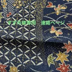 Item thumbnail for item 1232e34e-842b-4d99-a27b-5fb88150880b