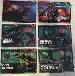 仮面ライダー　スクラッチカードダス　8種