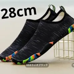 Ⓜ︎gn♡プロフ読んでもらえると嬉♡様 リクエスト 2点 まとめ商品