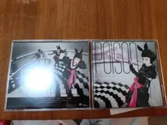 All Project POISON