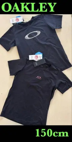 新品タグ付き　150cm オークリーOAKLEY ジュニアTシャツ2枚セットのサムネイル