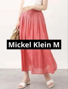 Mickel Klein コットン100% 箔加工 フレアスカートMのサムネイル
