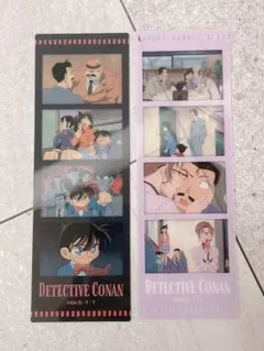 名探偵コナン クリアカード2枚セット