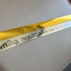 2026年最新】4th 銀テープの人気アイテム - メルカリ