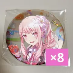 プロセカ 暁山瑞希 グリッター缶バッジ 18B 22点 - メルカリ