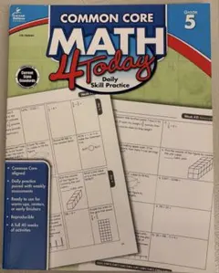 Common Core Math 4 Today Grade 5