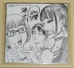 映画 進撃の巨人 入場者特典 ミニ色紙 2週目　γ