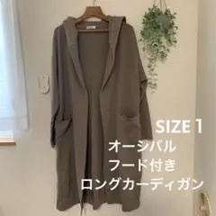 Item thumbnail for item b99653e8-c5d8-43e0-9c39-046f8e2e30c6