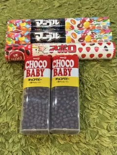 明治 ジャンボ マーブル コーヒービート アポロチョコレートまとめ売り