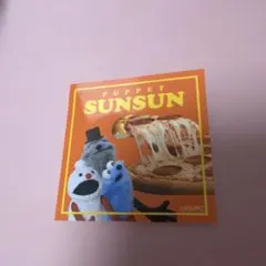 Puppet Sunsun ステッカー