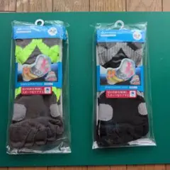 ファイテン　足王ソッキング　25ー27cm ランニングソックスの王様 2足