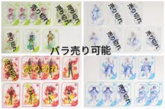 にじさんじ 8th Anniversary 8周年 特典 クリアカード