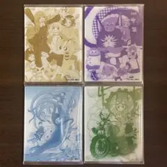 出禁のモグラ アクリルカード 4点セット