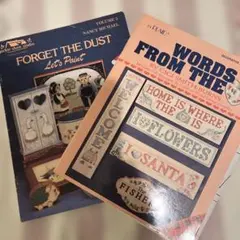 Forget the Dust.... Words from Heartまとめ