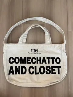 Item thumbnail for item d99038f9-483c-4db6-a88d-9b7f5a61c310