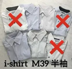 MK様　専用ページ