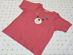 Item thumbnail for item 8041bf82-24c9-4c44-9efa-e1ec5b19ad6e