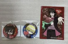 妖怪学校の先生はじめました!　くじクリフ　Valentine　たかはし明　6点 妖怪学校の先生はじめました! くじクリフ Valentine たかはし明 4点