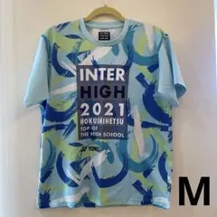YONEX 2025インターハイ限定 Tシャツ　M YONEX 2025インターハイ限定 Tシャツ M - メルカリ
